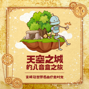 憋尿➕挠胸➕挠腋窝视频
