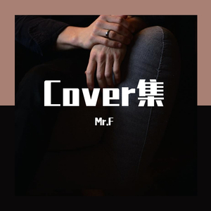 憋尿➕挠胸➕挠腋窝视频
