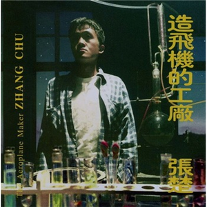 憋尿➕挠胸➕挠腋窝视频
