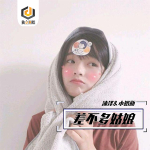 憋尿➕挠胸➕挠腋窝视频
