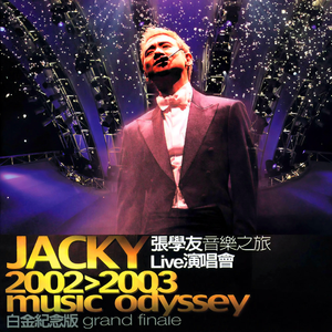 憋尿➕挠胸➕挠腋窝视频
