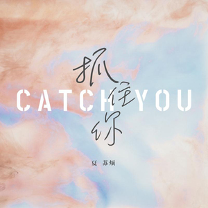 憋尿➕挠胸➕挠腋窝视频
