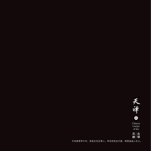 憋尿➕挠胸➕挠腋窝视频
