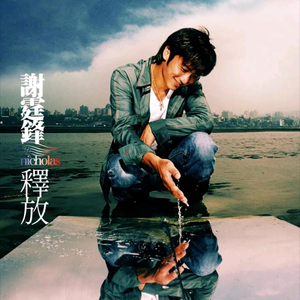 憋尿➕挠胸➕挠腋窝视频
